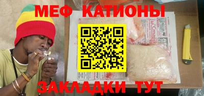 шишки Малгобек