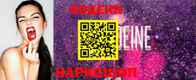 кокаин VHQ Мариинск