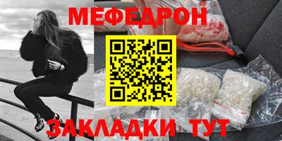 гашишное масло Малоярославец
