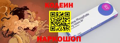 шишки Малгобек