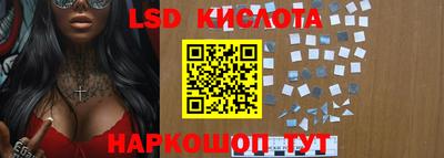 гашишное масло Малоярославец