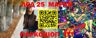 шишки Малгобек