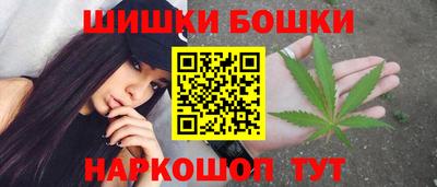 кокаин VHQ Мариинск