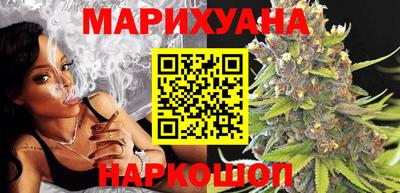 кокаин VHQ Мариинск