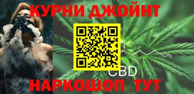 кокаин VHQ Мариинск