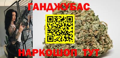 кокаин VHQ Мариинск