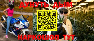 кокаин VHQ Мариинск