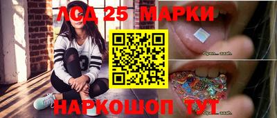кокаин VHQ Мариинск