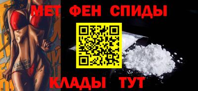 шишки Малгобек