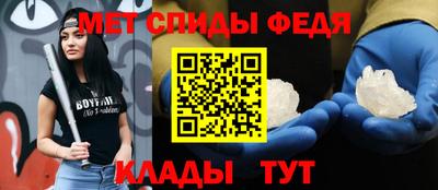 гашишное масло Малоярославец