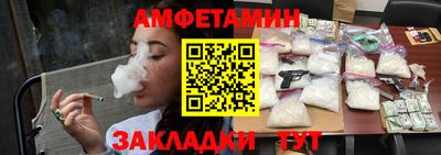 гашишное масло Малоярославец