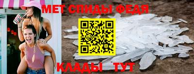 кокаин VHQ Мариинск