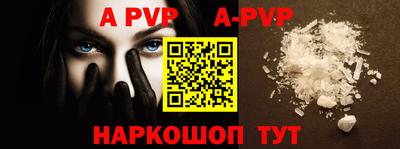 кокаин VHQ Мариинск