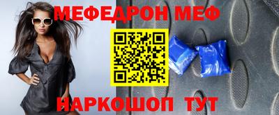кокаин VHQ Мариинск