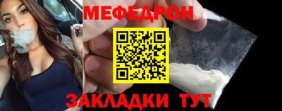 гашишное масло Малоярославец